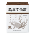龜鹿靈仙廣